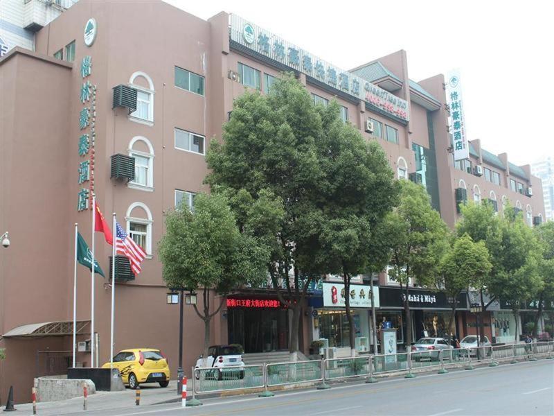 Greentree Inn Jiangsu Nanjing Xinjiekou Wangfu Avenue Express Hotel Bagian luar foto